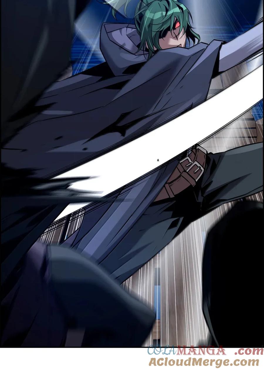 《死灵法师的进化特质》40 胡杉 第46页