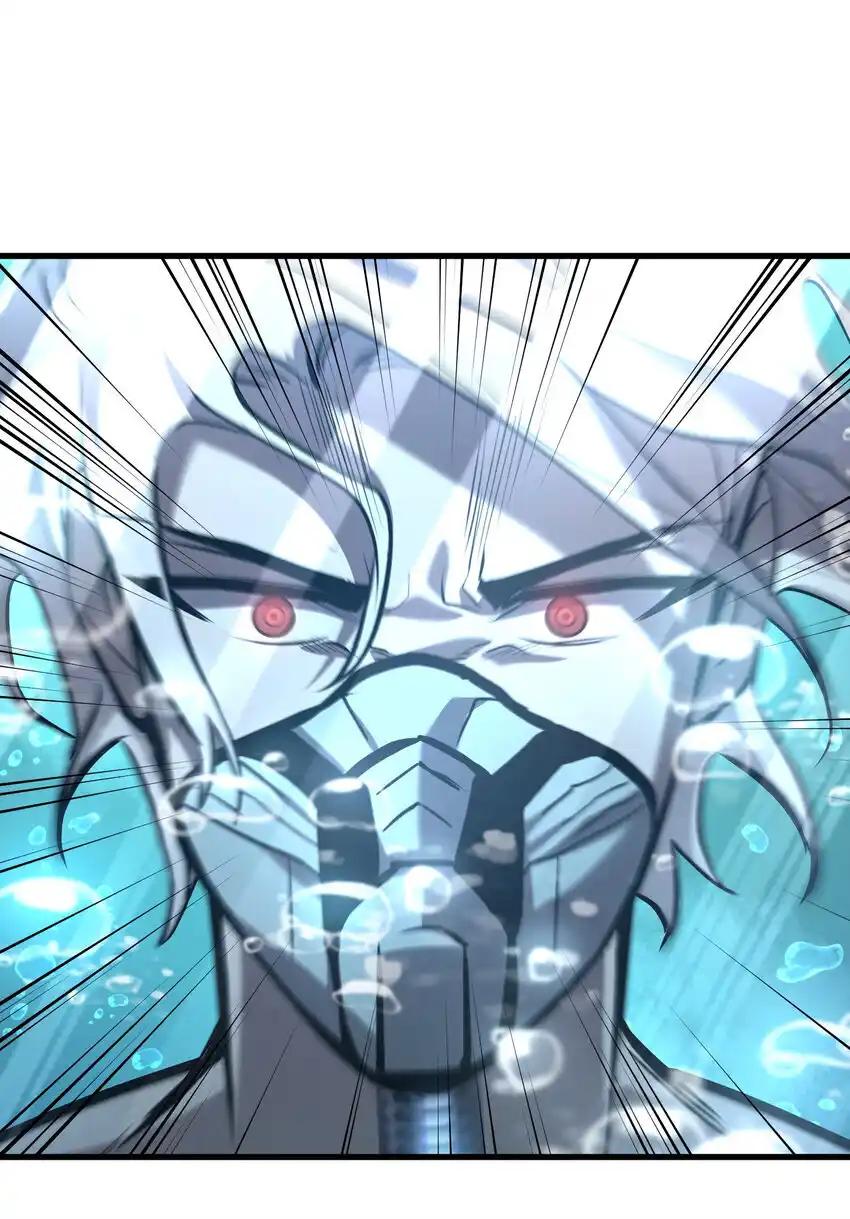 《多罗罗 Re：Verse》41 第四十一话 第68页