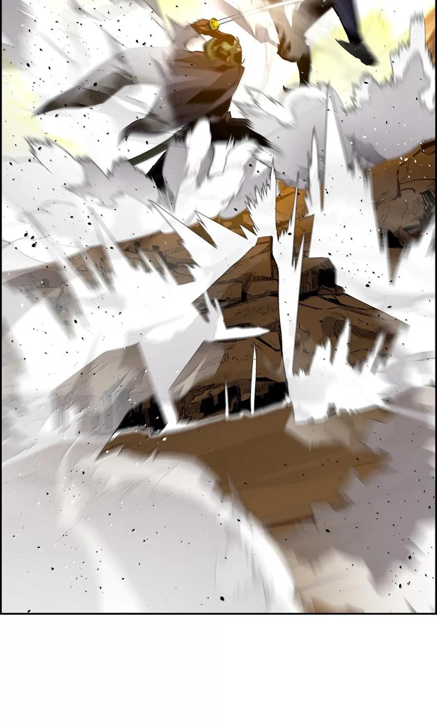 《死灵法师的进化特质》40 胡杉 第60页