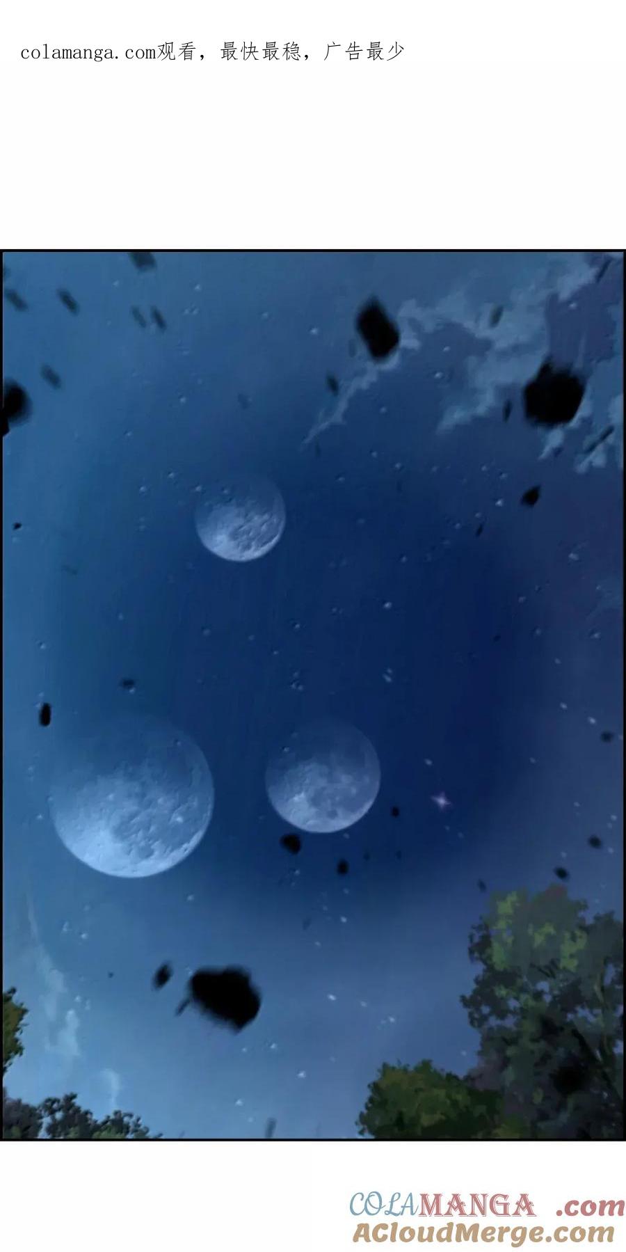 《死灵法师的进化特质》42 古代魔兽 第1页