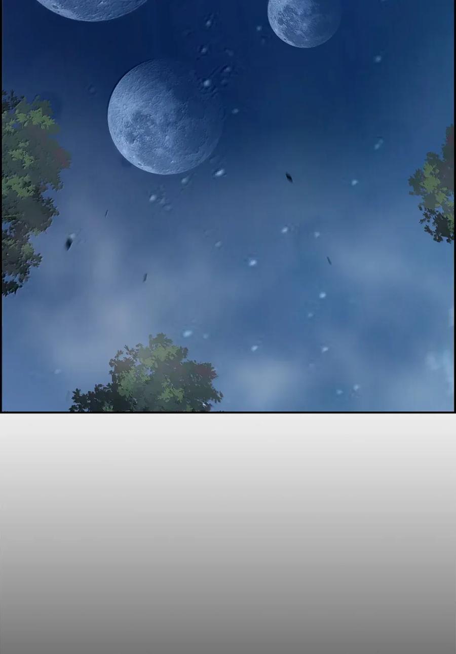 《死灵法师的进化特质》42 古代魔兽 第3页