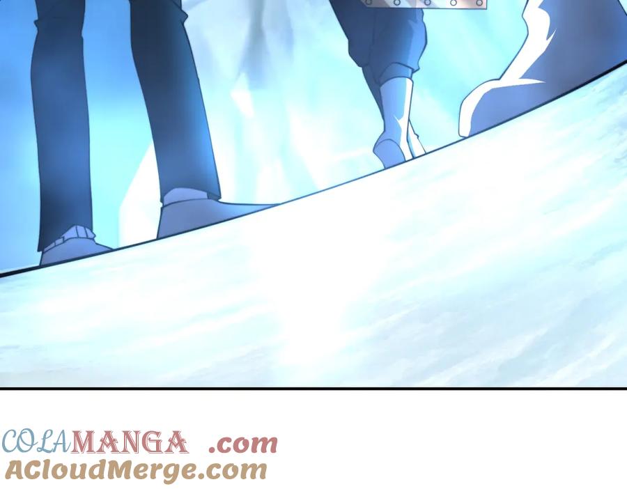 《我在末世给别人升级》第44话 速冻冰虫 第13页