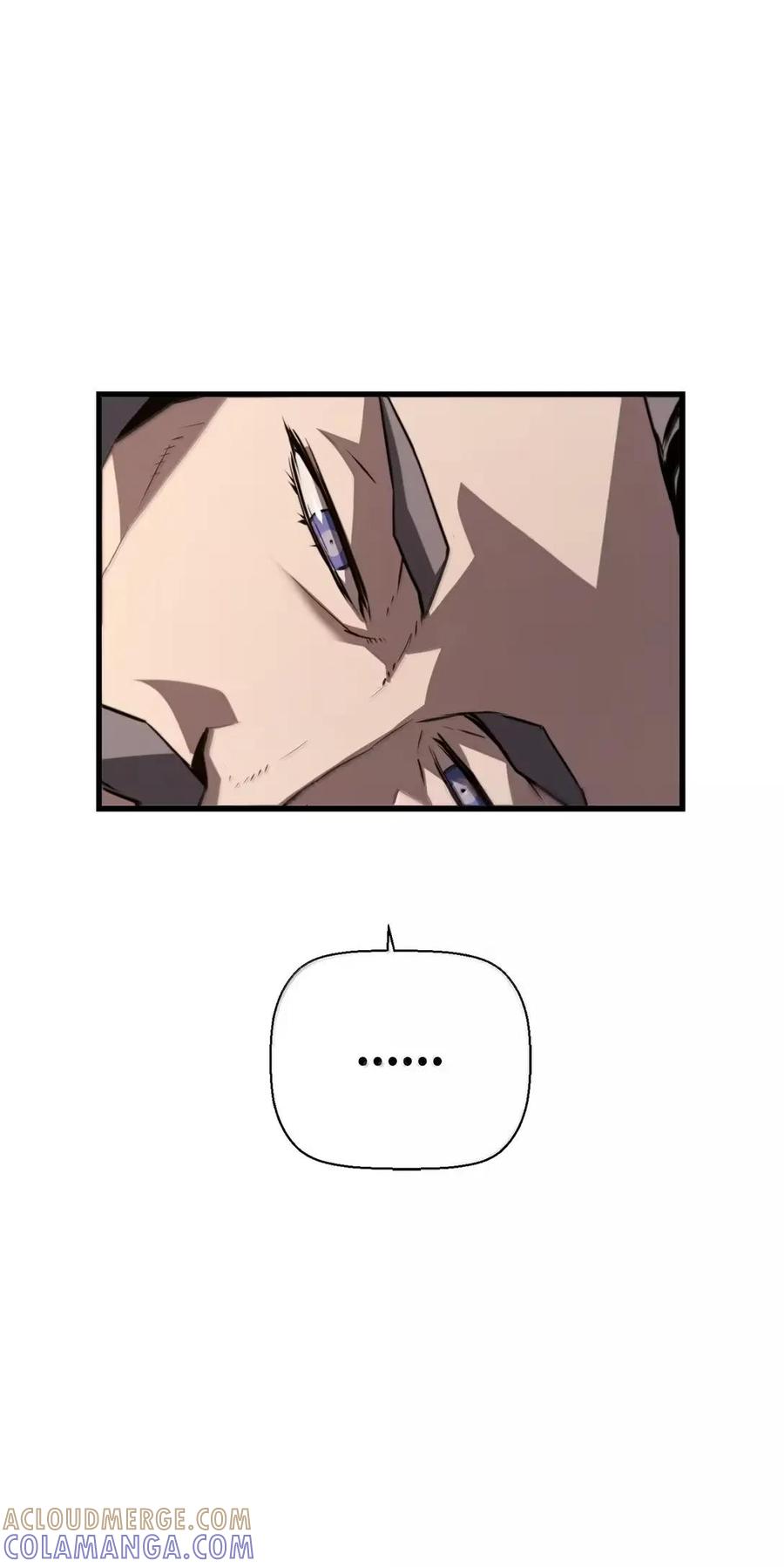 《死灵法师的进化特质》76 龙 第25页