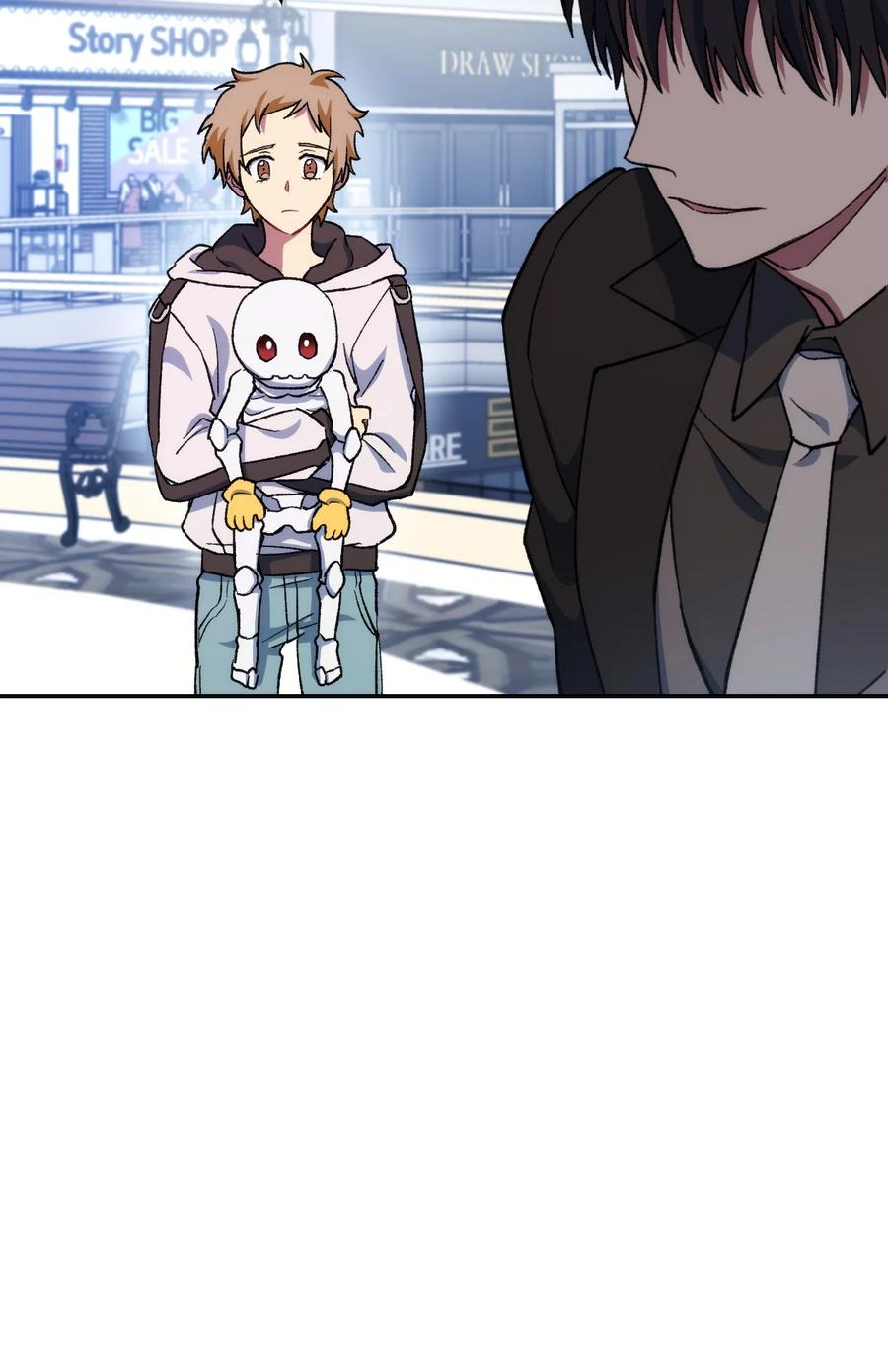 《死灵法师生存记》09 置办装备 第81页