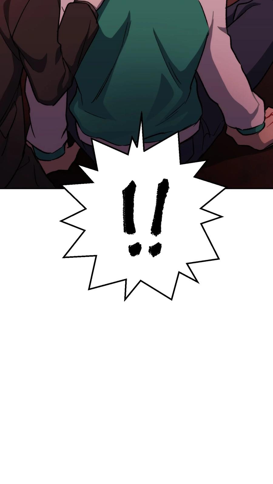 《死灵法师生存记》11 服从誓约 第127页