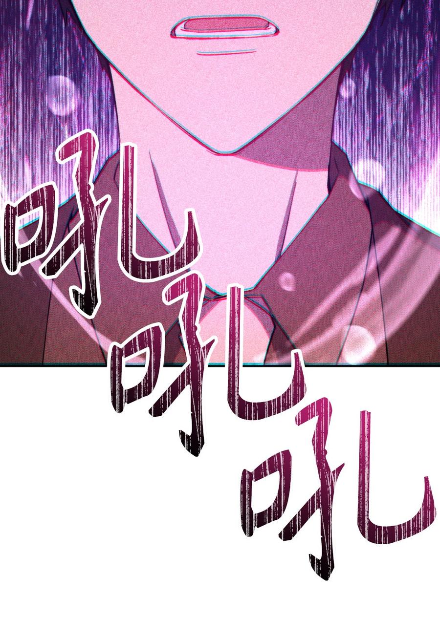 《死灵法师生存记》11 服从誓约 第60页