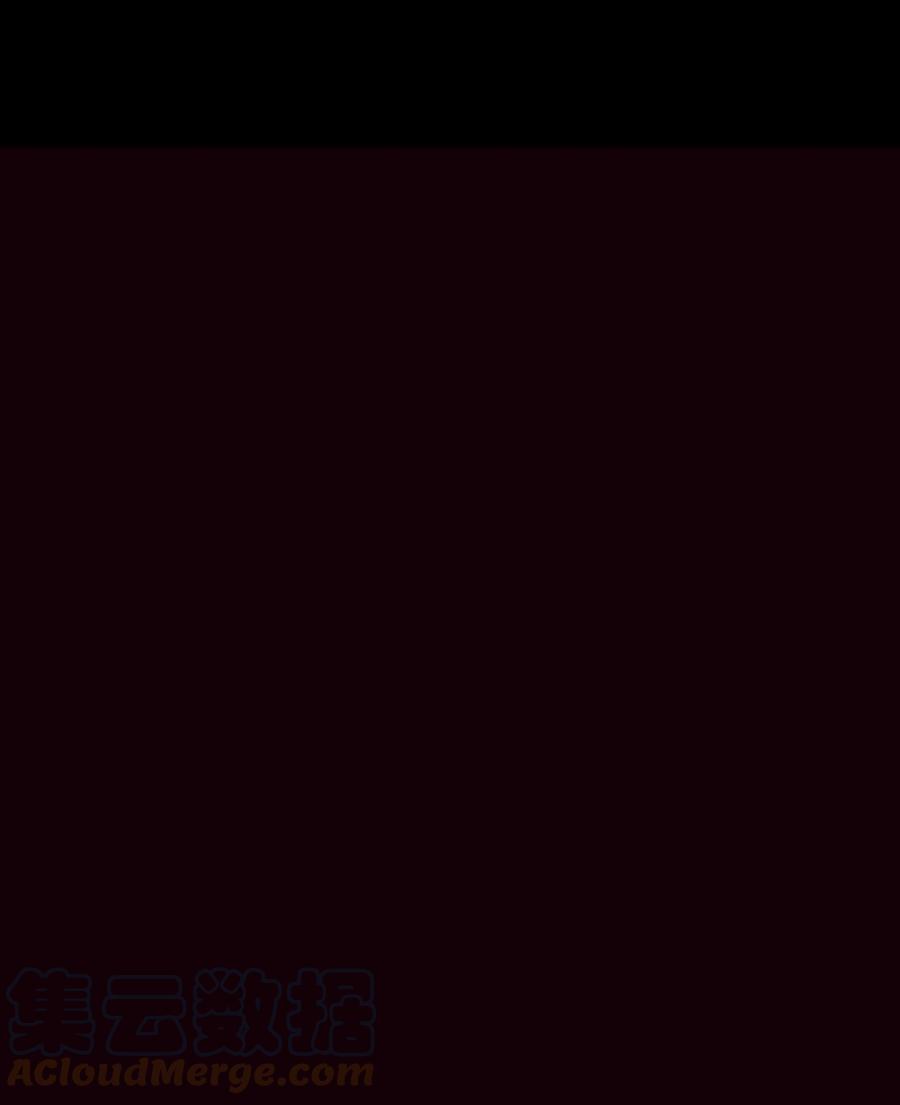《死灵法师生存记》11 服从誓约 第21页