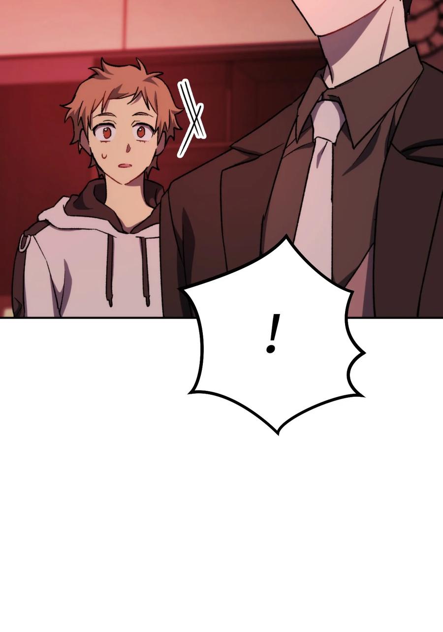 《死灵法师生存记》11 服从誓约 第38页