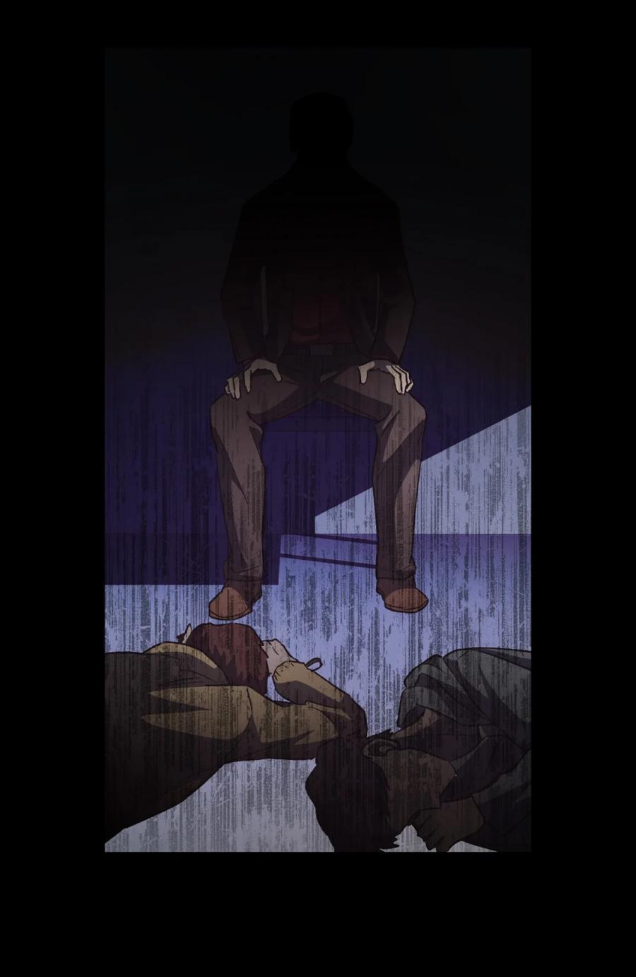 《死灵法师生存记》12 我可以相信你吗 第96页