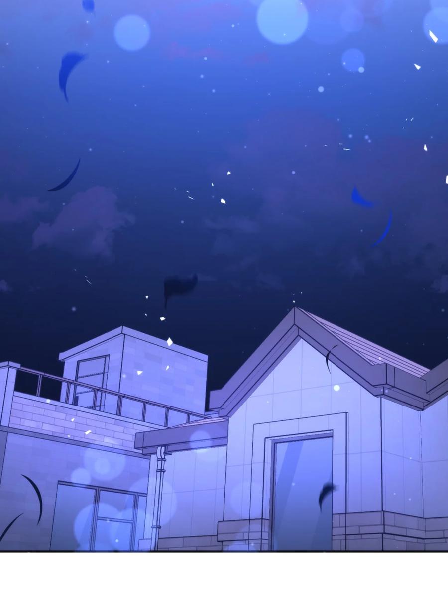 《死灵法师生存记》12 我可以相信你吗 第122页