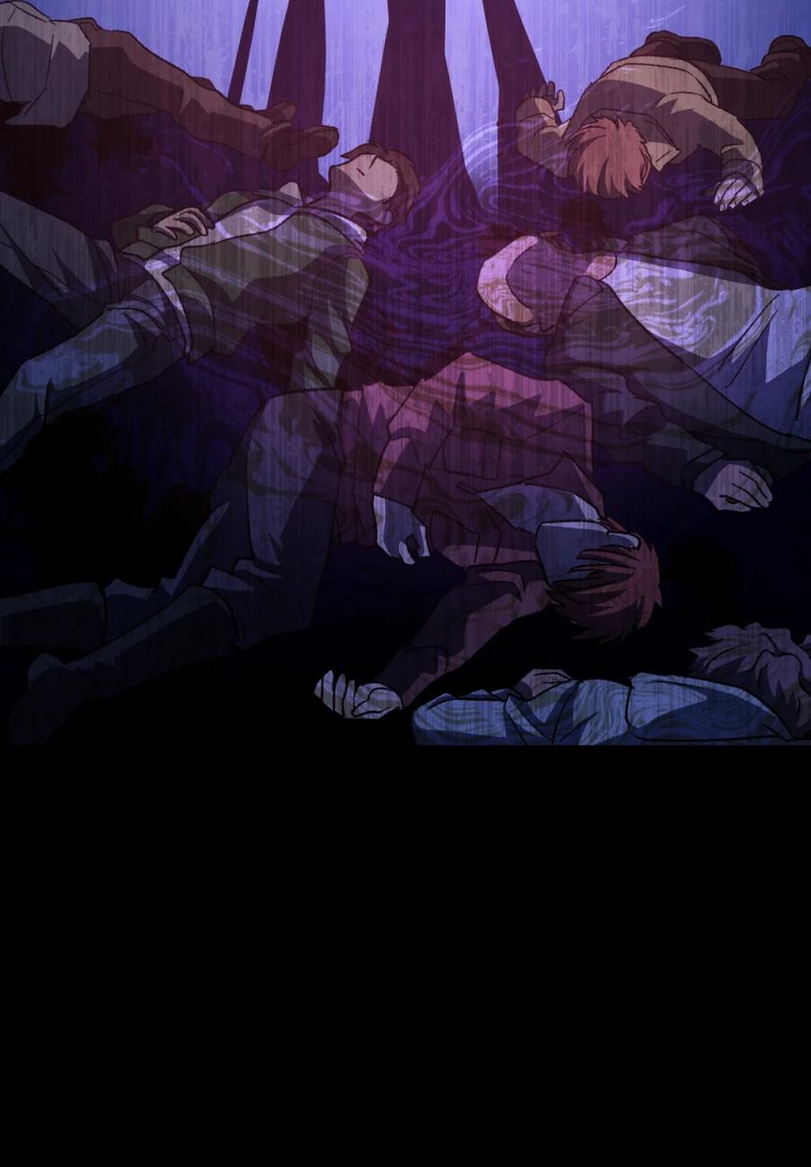 《死灵法师生存记》12 我可以相信你吗 第95页