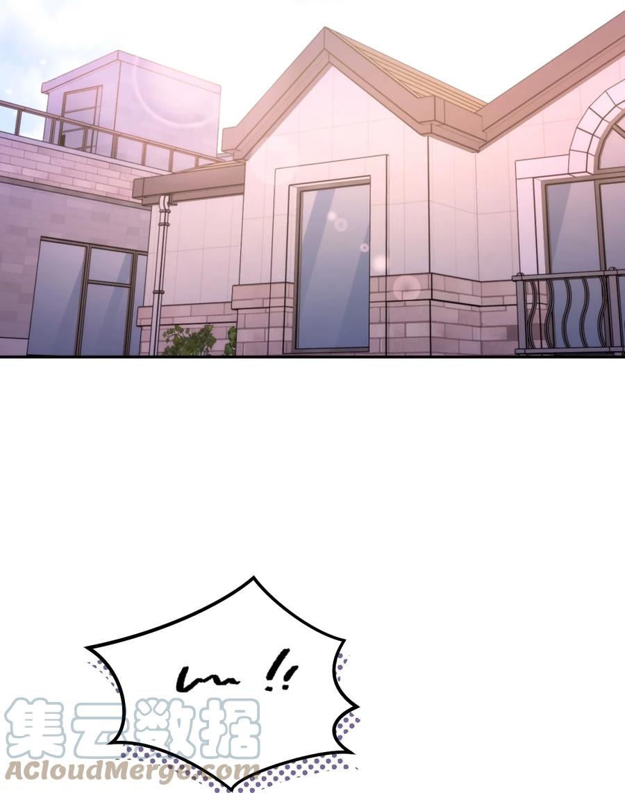 《死灵法师生存记》12 我可以相信你吗 第125页