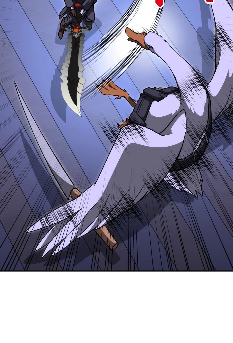 《死灵法师生存记》14 附身 第40页