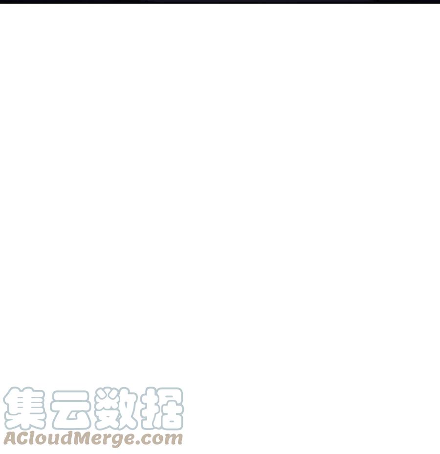 《死灵法师生存记》14 附身 第81页