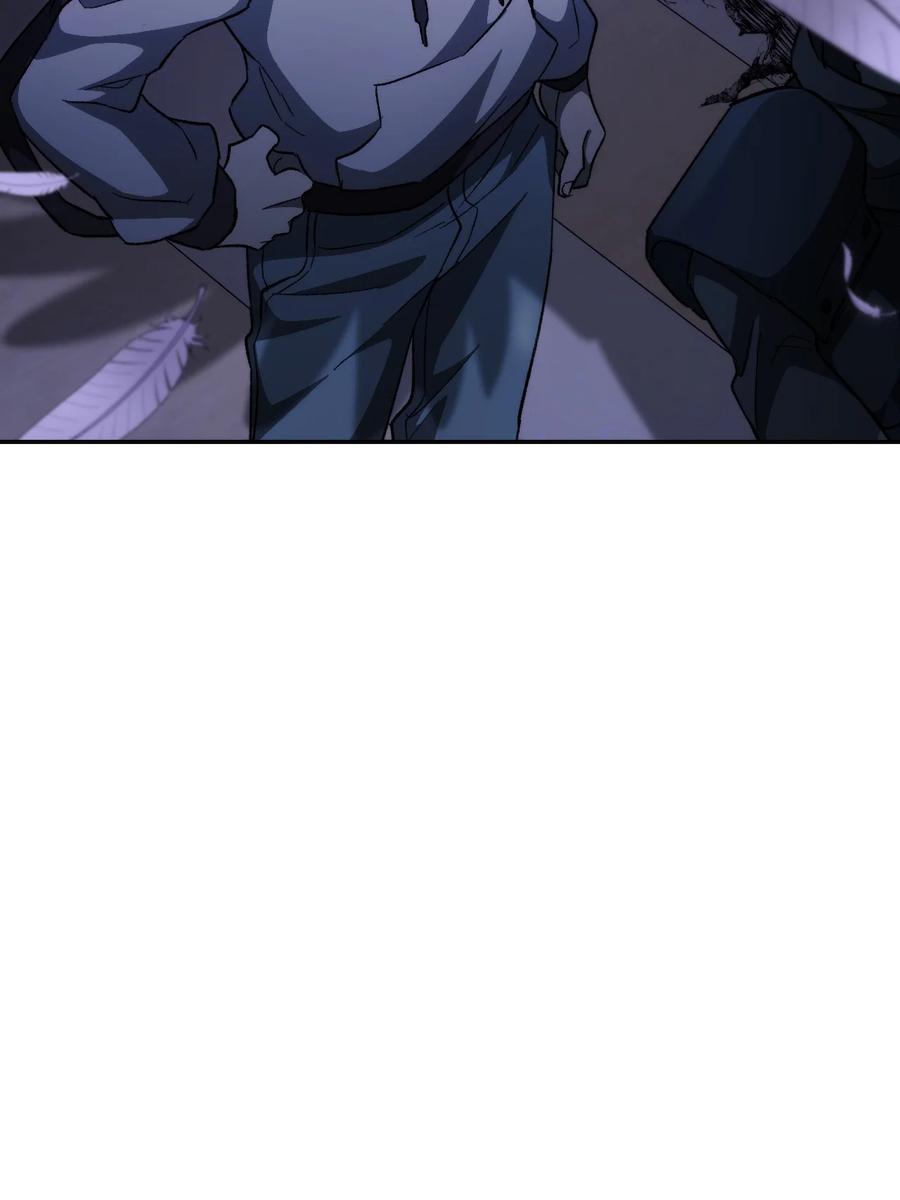 《死灵法师生存记》14 附身 第43页