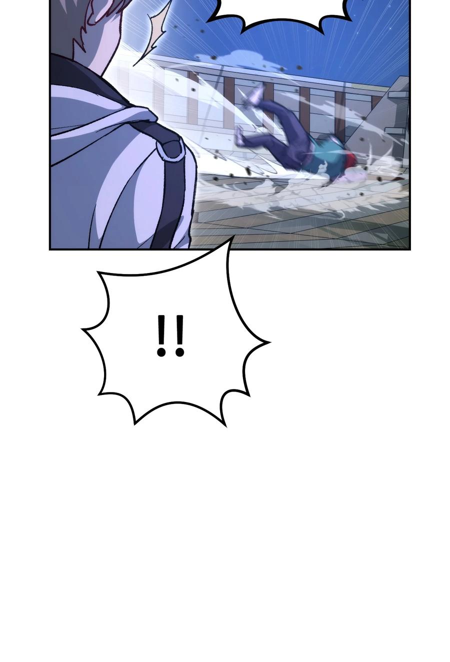《死灵法师生存记》14 附身 第14页