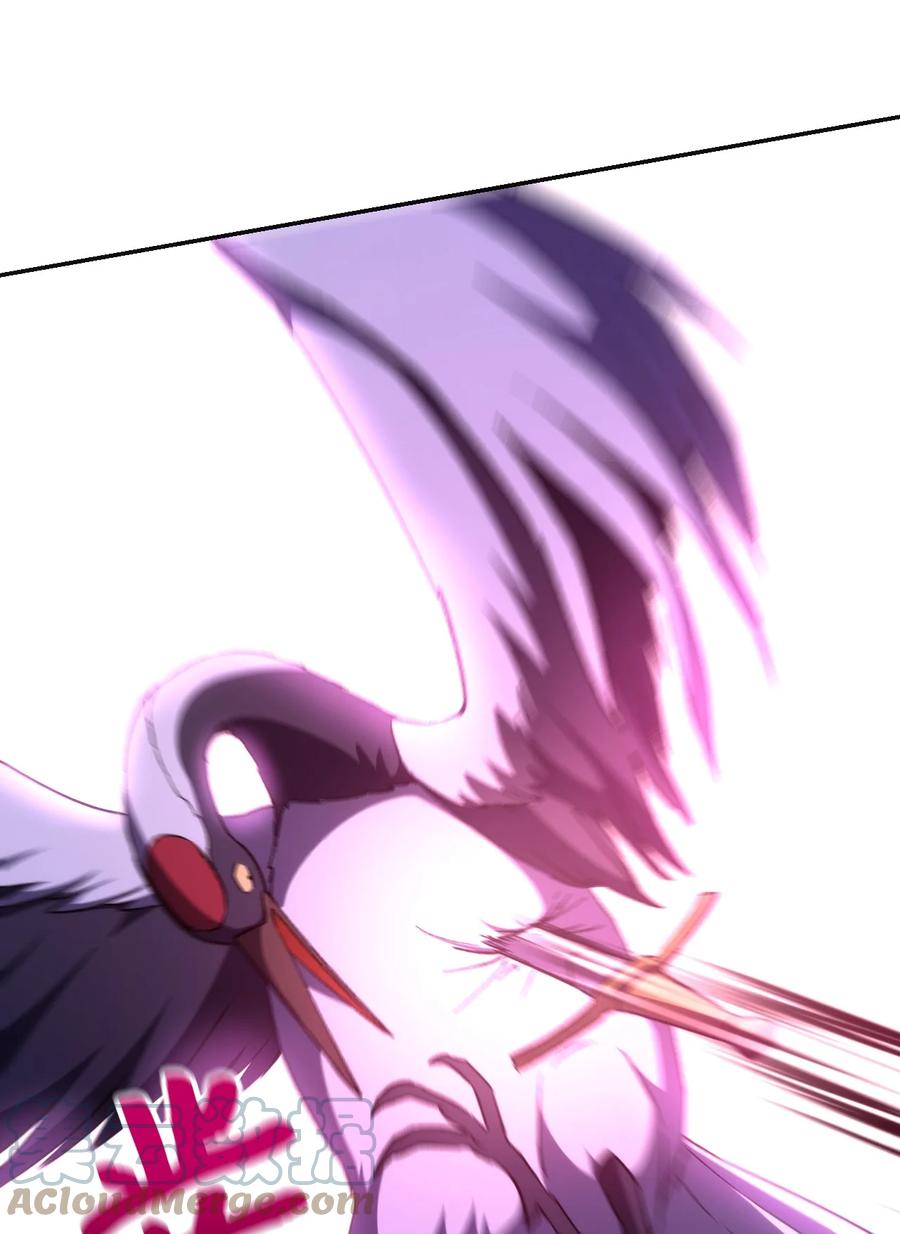 《死灵法师生存记》14 附身 第65页