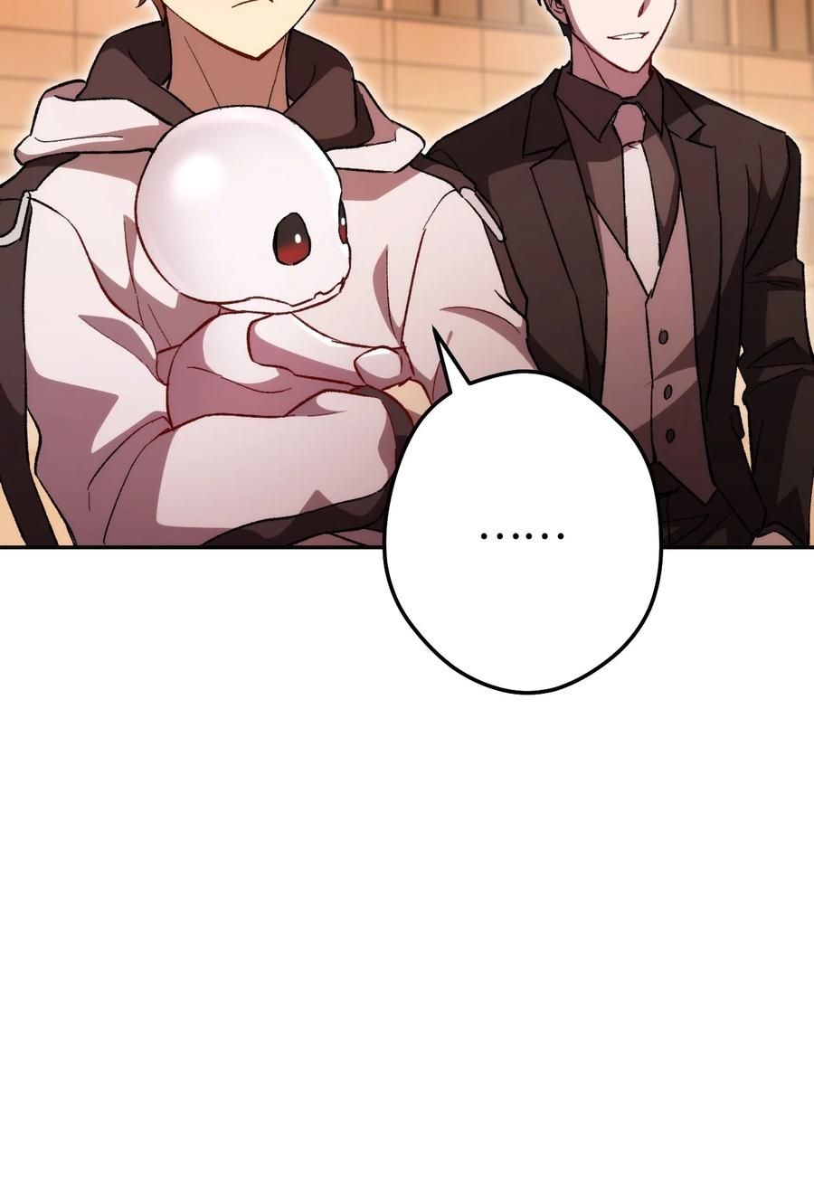 《死灵法师生存记》15 BOSS觉醒 第22页