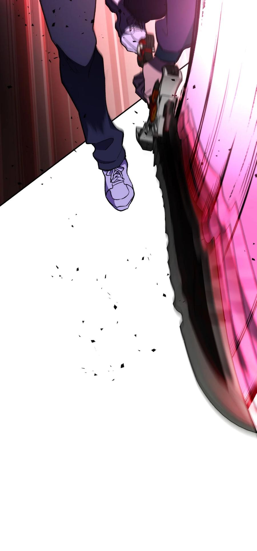 《死灵法师生存记》15 BOSS觉醒 第64页