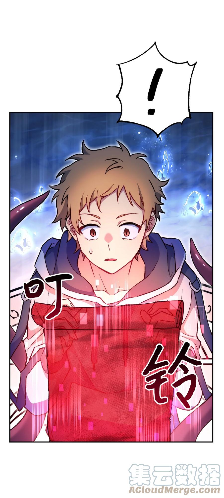《死灵法师生存记》17 毒舌小可爱 第41页
