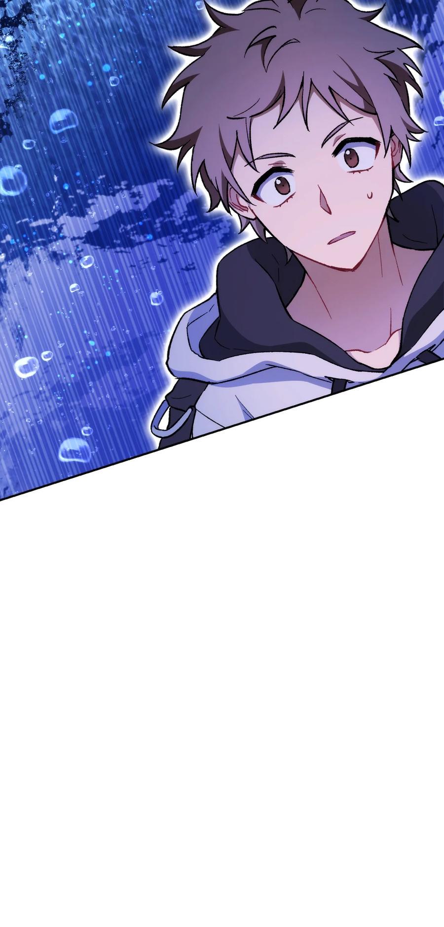 《死灵法师生存记》17 毒舌小可爱 第26页