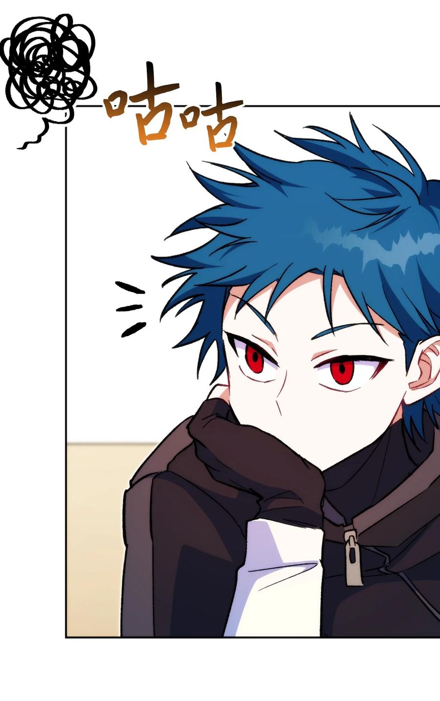 《死灵法师生存记》17 毒舌小可爱 第111页