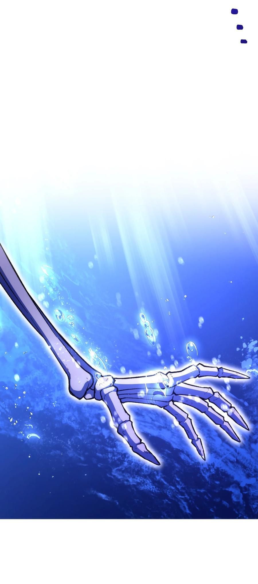 《死灵法师生存记》17 毒舌小可爱 第30页