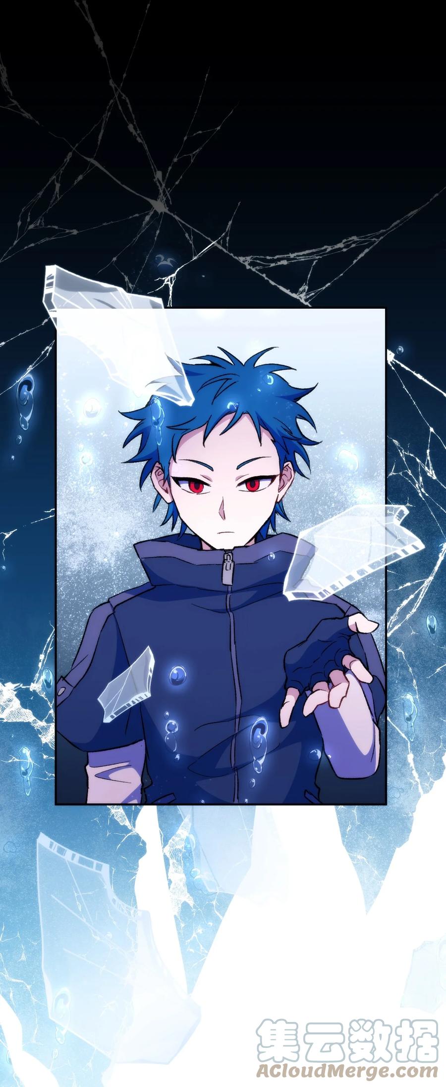 《死灵法师生存记》17 毒舌小可爱 第89页
