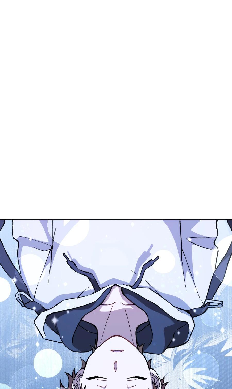 《死灵法师生存记》17 毒舌小可爱 第16页