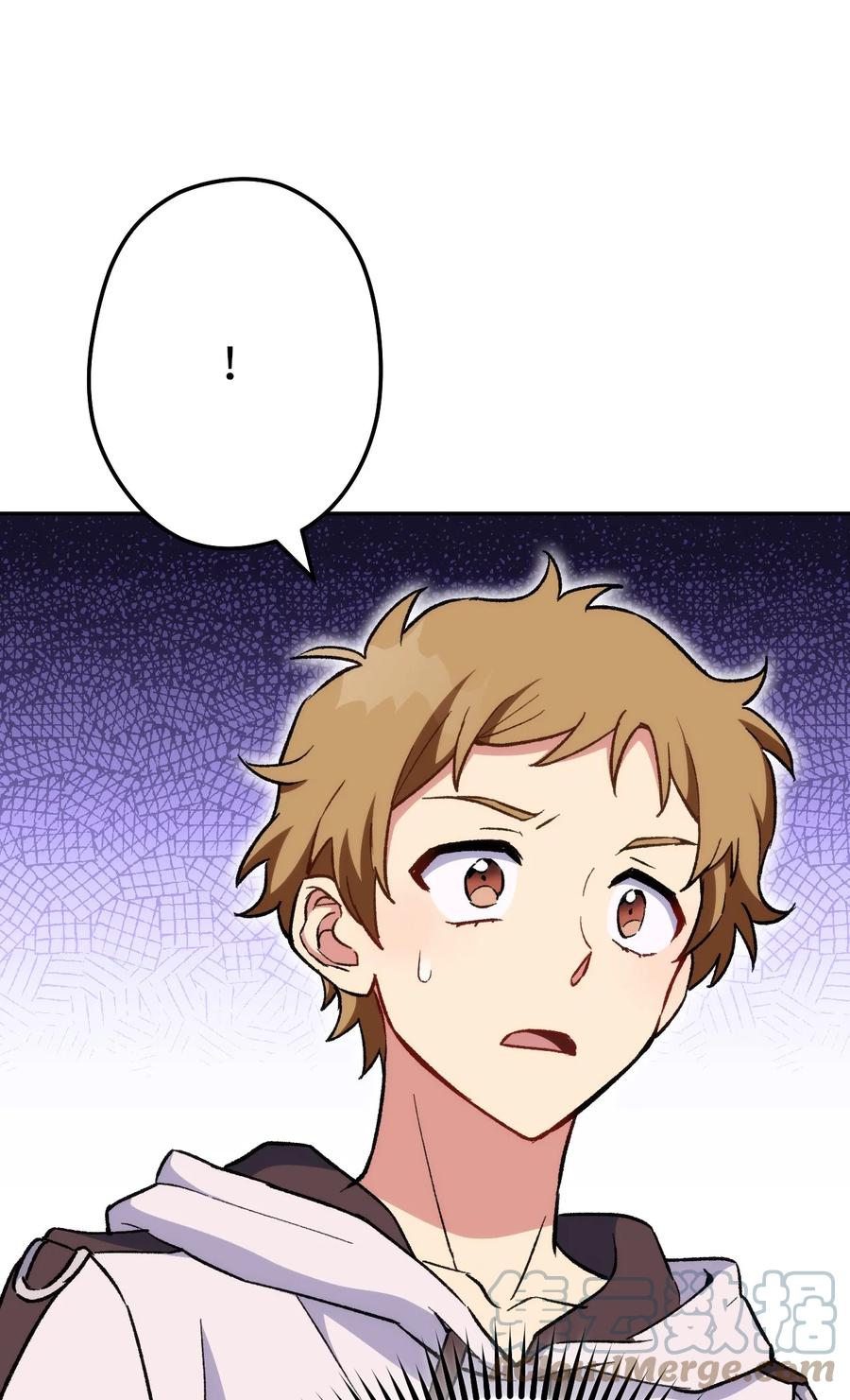 《死灵法师生存记》18 计划提前 第61页