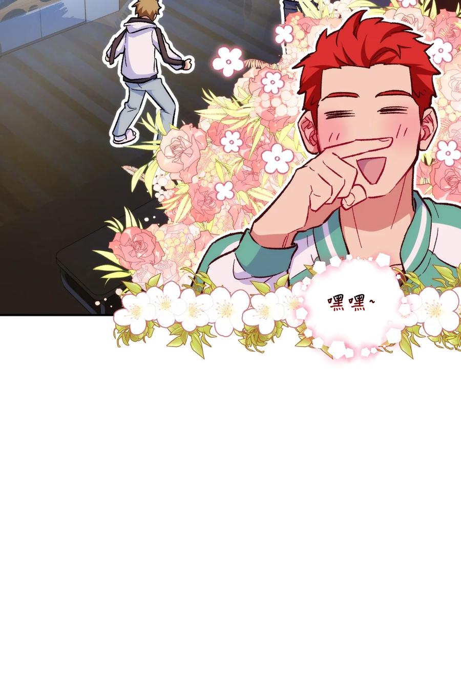 《死灵法师生存记》19 疑点重重的医院 第10页