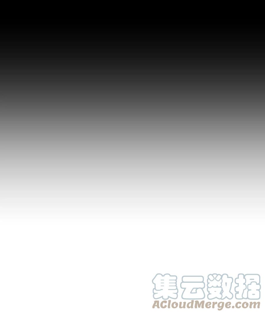 《死灵法师生存记》19 疑点重重的医院 第29页
