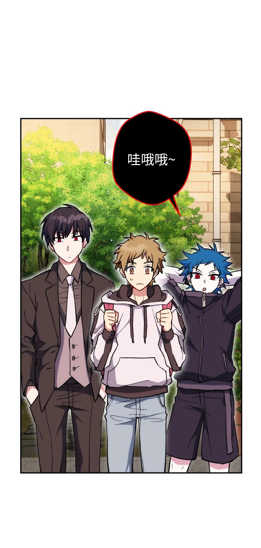 《死灵法师生存记》19 疑点重重的医院 第14页