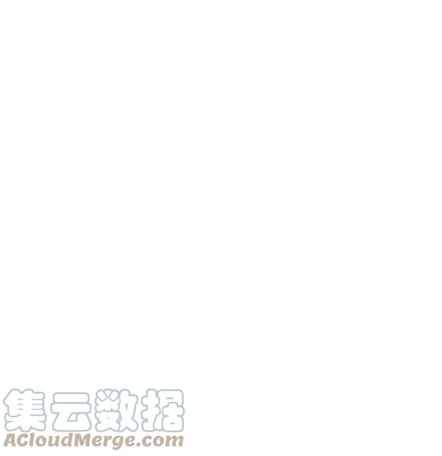 《死灵法师生存记》20 再遇裴智民 第9页