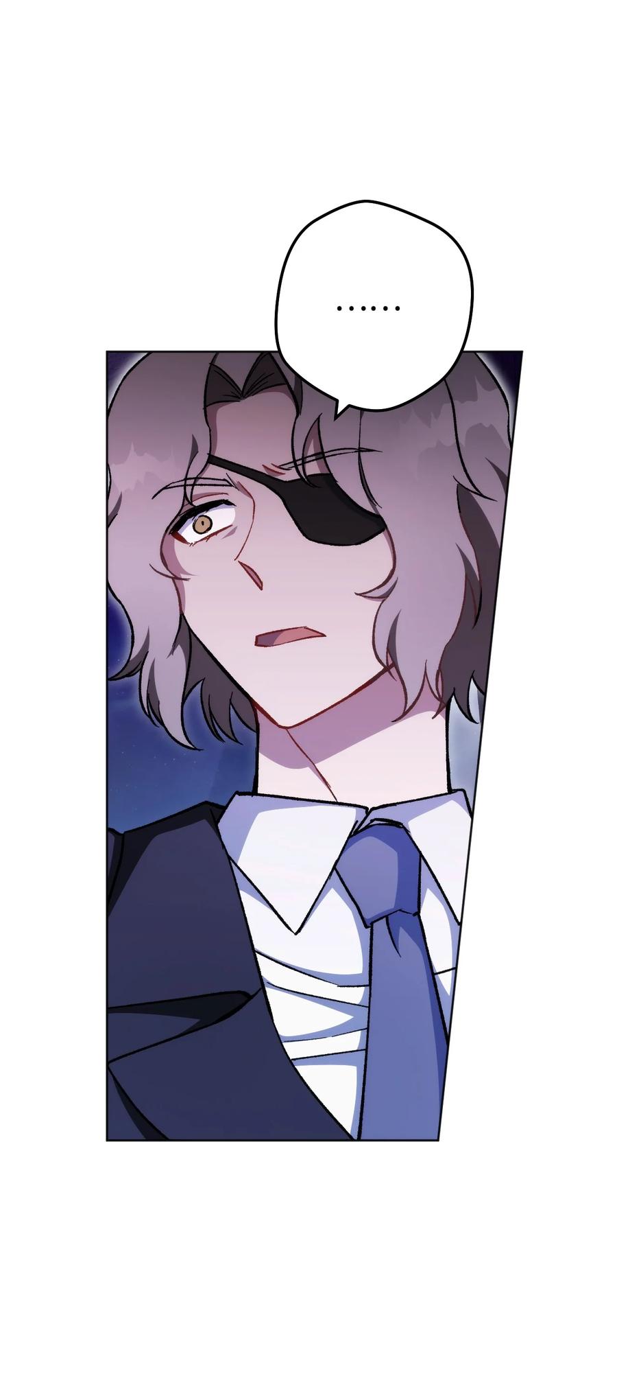 《死灵法师生存记》21 化解危机 第39页