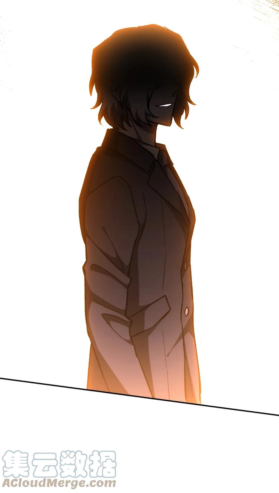《死灵法师生存记》21 化解危机 第77页