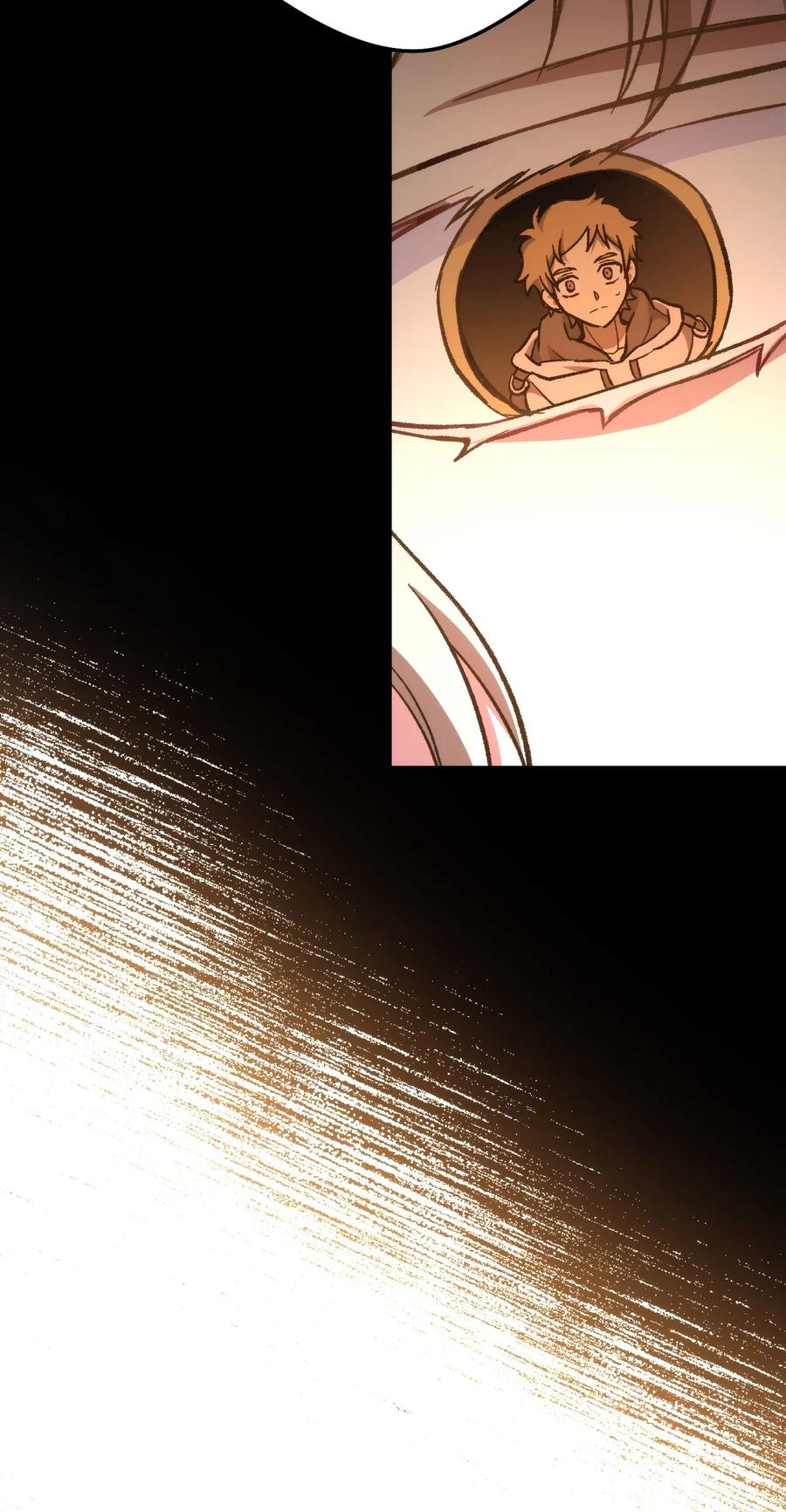 《死灵法师生存记》21 化解危机 第76页