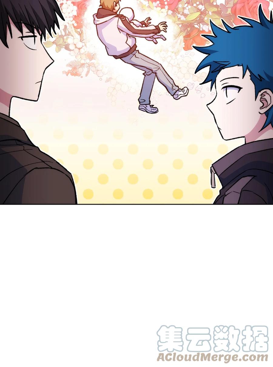 《死灵法师生存记》22 新的变数 第22页
