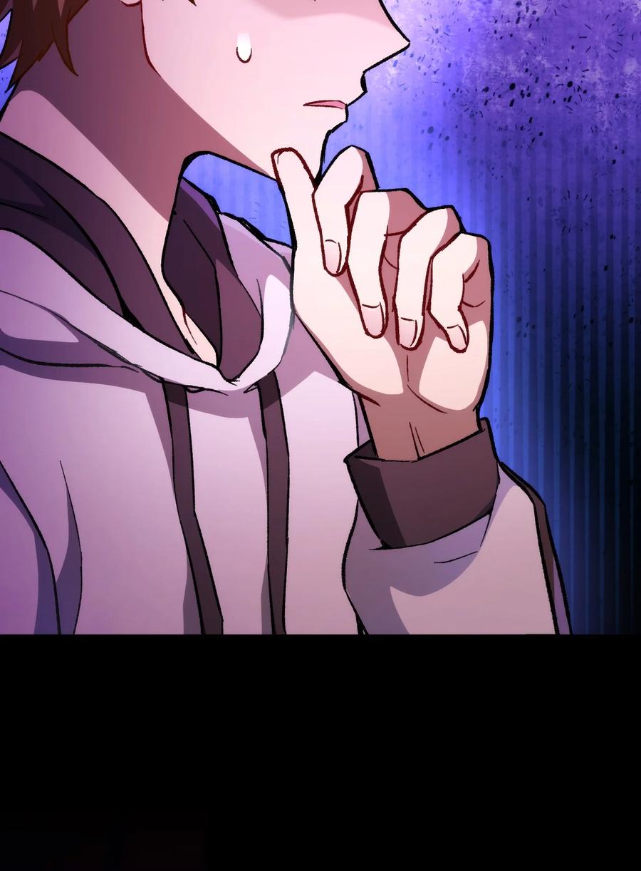 《死灵法师生存记》22 新的变数 第90页