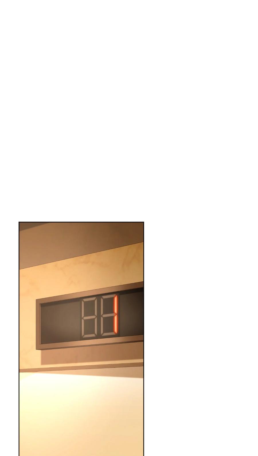 《死灵法师生存记》23 作战开始 第87页