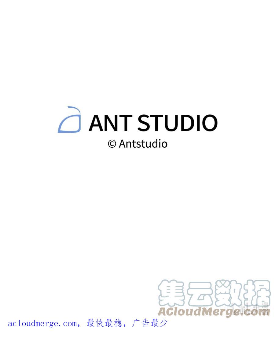 《死灵法师生存记》23 作战开始 第109页
