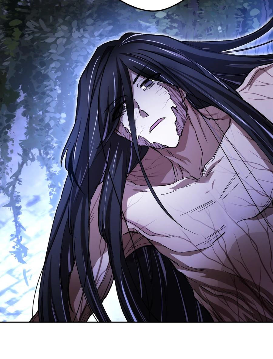 《死灵法师生存记》24 房间里的大树 第64页
