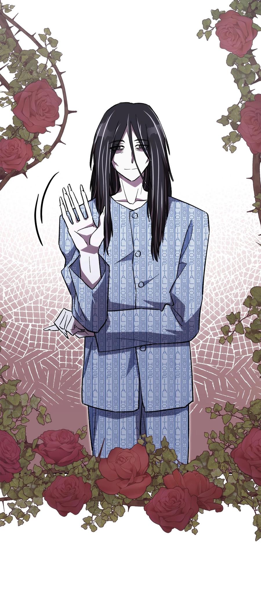 《死灵法师生存记》25 合作达成 第54页