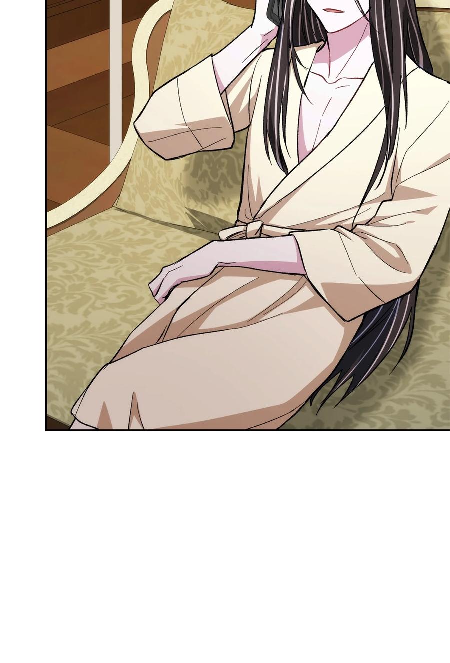 《死灵法师生存记》25 合作达成 第107页