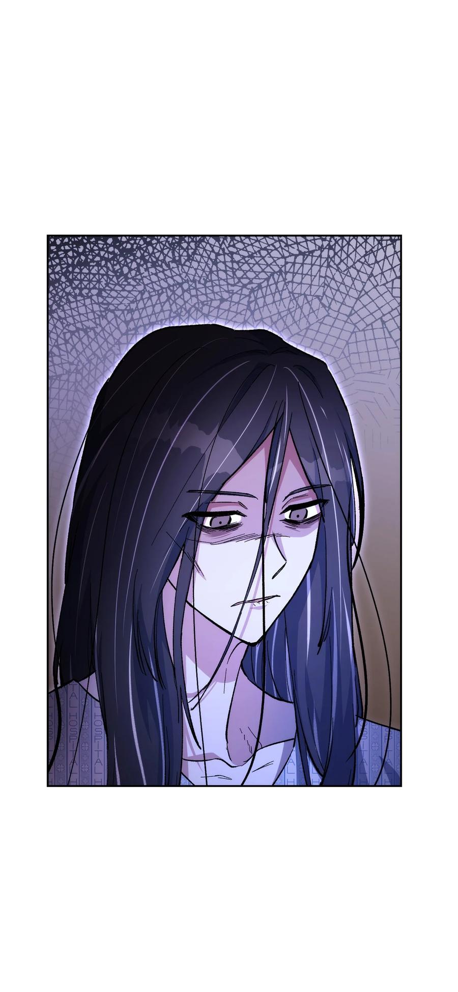 《死灵法师生存记》25 合作达成 第28页