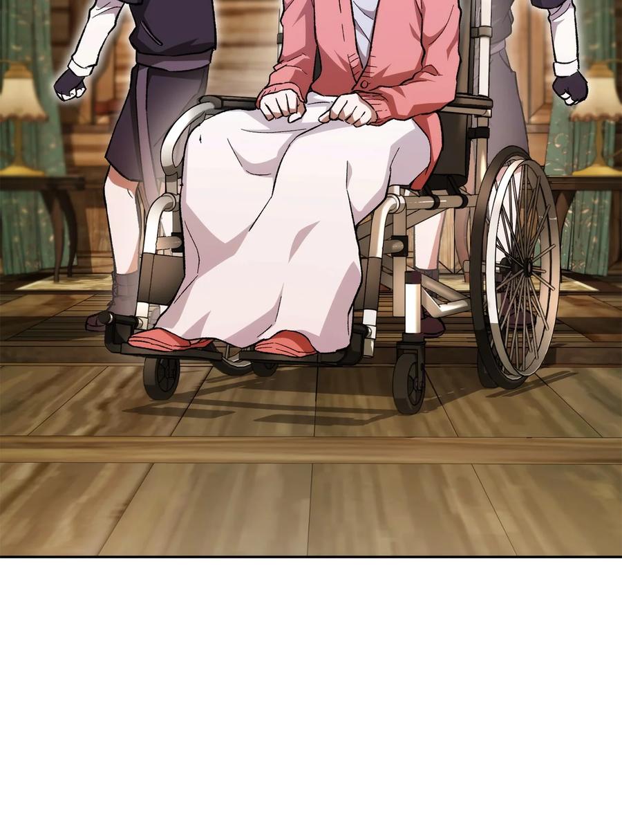 《死灵法师生存记》26 施越死了？ 第11页