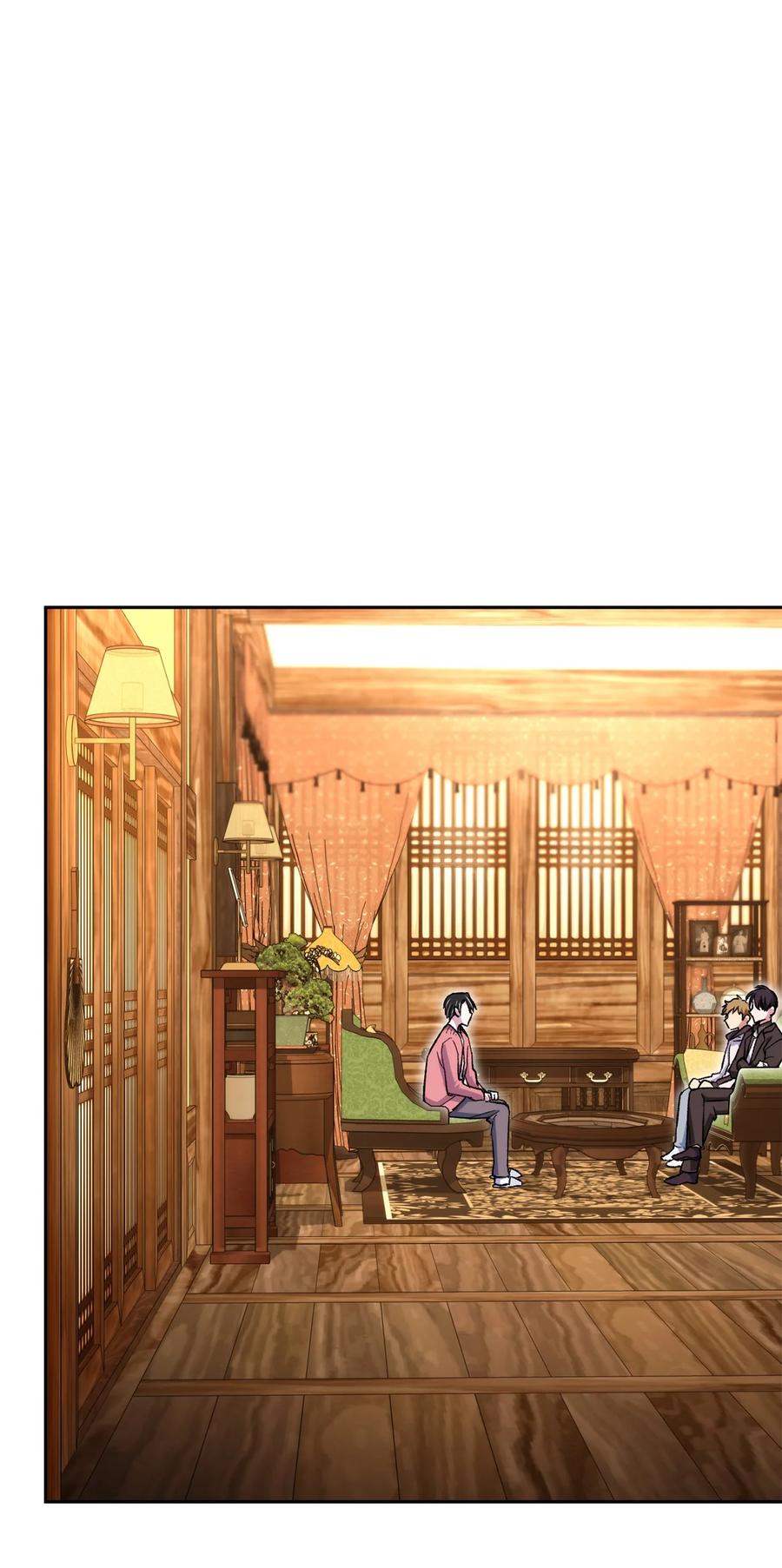 《死灵法师生存记》27 可怕的女人 第46页