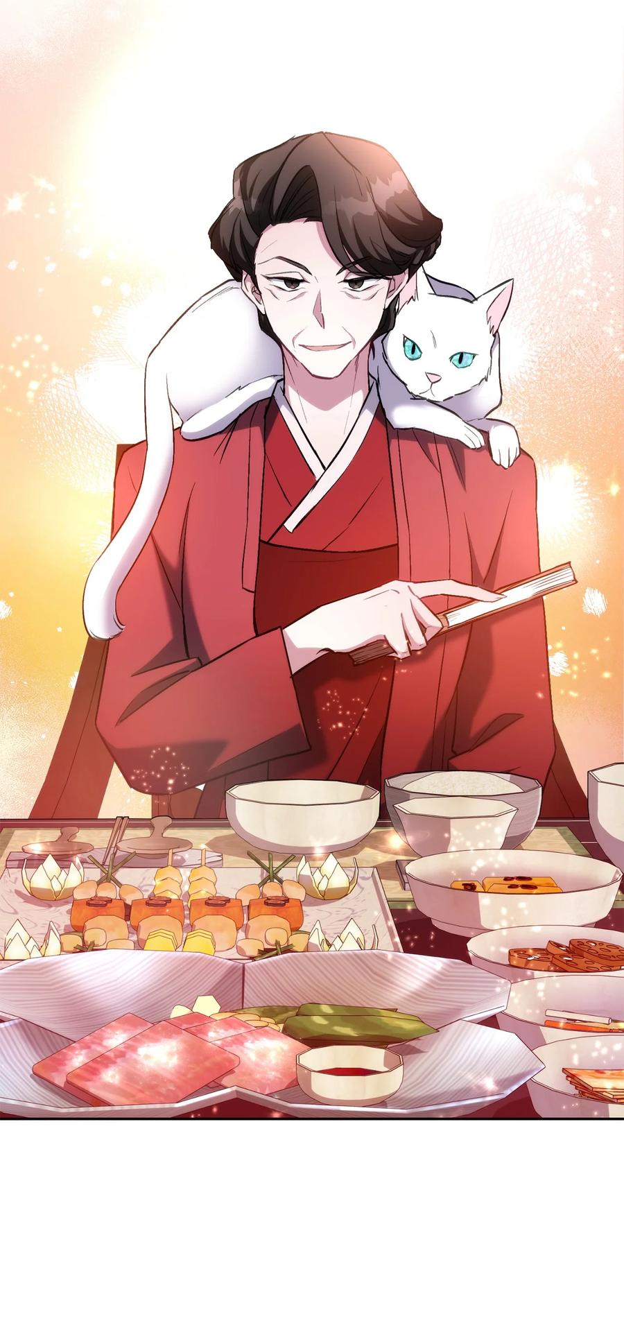 《死灵法师生存记》27 可怕的女人 第75页