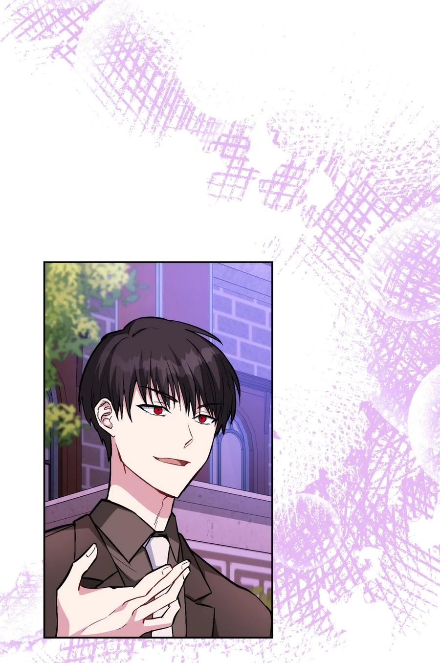《死灵法师生存记》27 可怕的女人 第103页