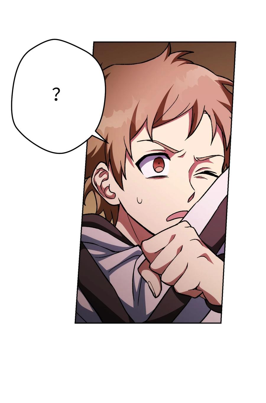 《死灵法师生存记》27 可怕的女人 第25页